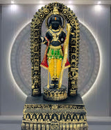 Ayodhya Ram Lalla Idol