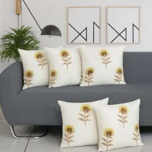 Sunflower Cotton Cushion Cover 16 X 16